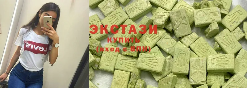 Экстази Philipp Plein  купить наркотики цена  kraken ONION  Печора 